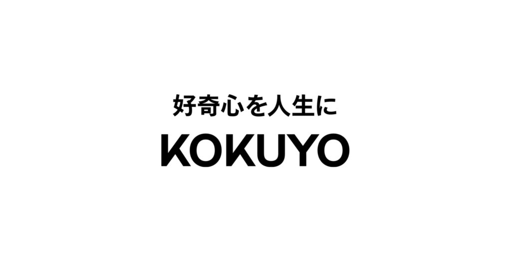 コクヨ企業広告『好奇心を人生に』