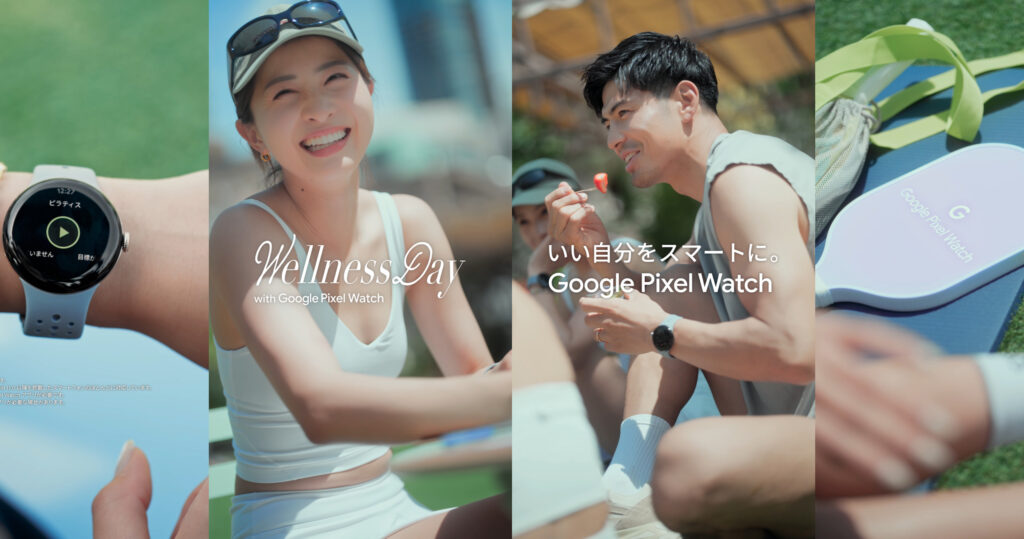 Wellness Daywith Google Pixel Watch